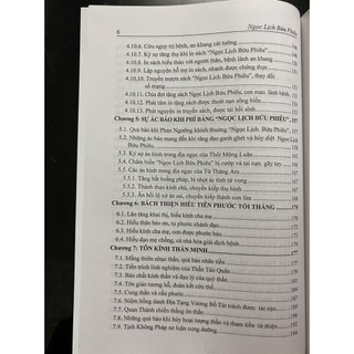 Sách - Ngọc Lịch Bửu Phiêu