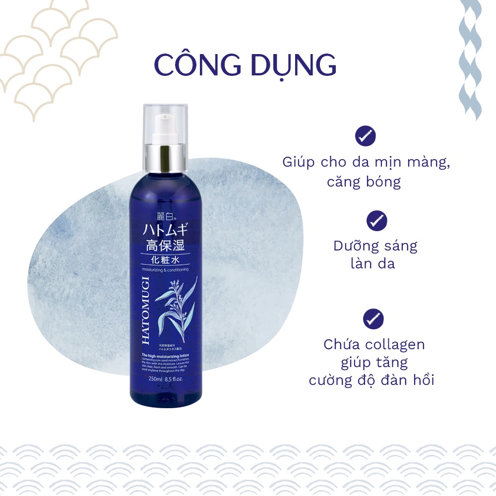 Nước hoa hồng dưỡng ẩm sâu và làm sáng da High Moisturizing Lotion 250ml - Hatomugi_31968