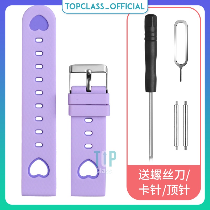 Dây Đeo Đồng Hồ Trẻ Em Masstel Super Hero 4G Silicone Định Vị Silicon Thay Thế Topclass