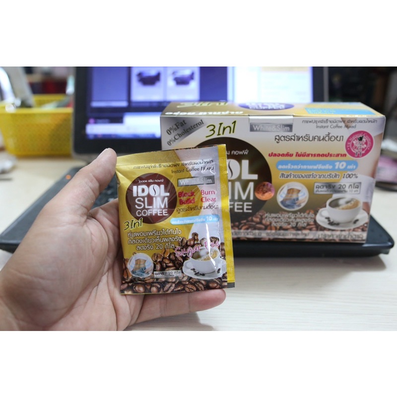 Cà phê giảm cân idol slim Thái Lan chính hãng