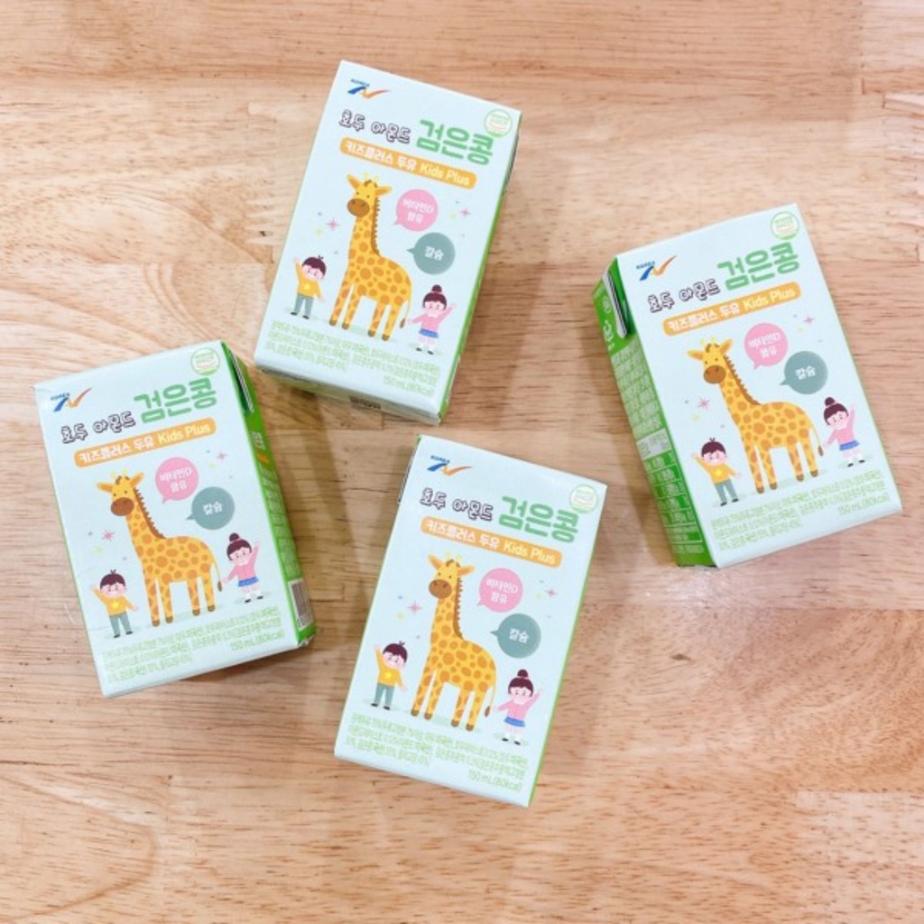 Sữa nước Kids Plus 150ml Hàn Quốc