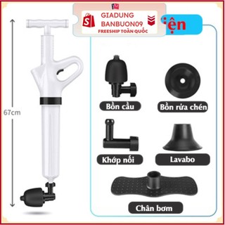 Súng thông tắc bồn cầu, bồn rửa chén, dụng cụ thông cống, bồn rửa mặt, áp suất nén tới 8kg đa năng tiện lợi nhanh chóng