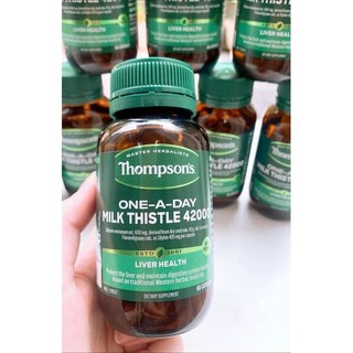 Gan Thompson Milk Thistle 42000