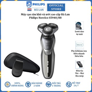 Máy Cạo Râu Philips S5940/88 - HÀNG NHẬP KHẨU (Bảo hành 2 năm)
