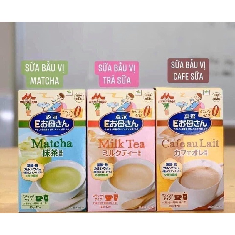 Vỏ đựng hộp sữa Morinaga Nhật bản
