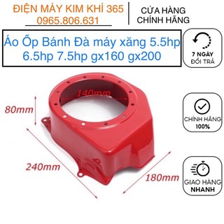 Áo óp bánh đà máy xăng 5.5hp 6.5hp 7.5hp gx160 gx200