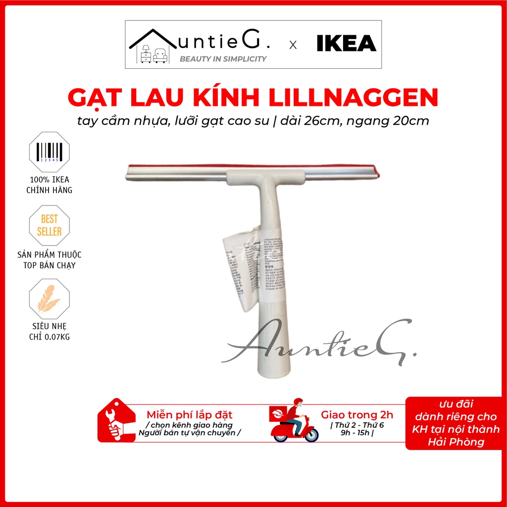 Gạt lau kính LILLNAGGEN CHÍNH HÃNG IKEA THỤY ĐIỂN