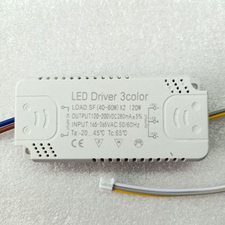 Led driver 3 color *2