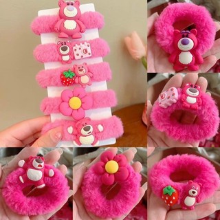 SET 5C cột tóc gấu dâu SCURUNCHIES