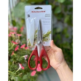 Kéo nhà bếp KitchenAid nhẹ, sắc và bền