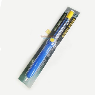 Hút thiếc dp-366p chính hãng pro'skit đài loan