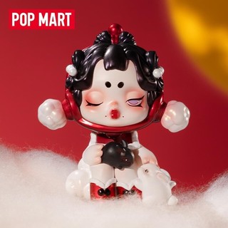 [Chính hãng] Mô hình Popmart New Year 2023