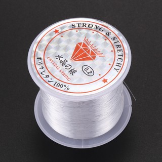 Cuộn Dây Câu Cá 0.2mm Chất Lượng Cao