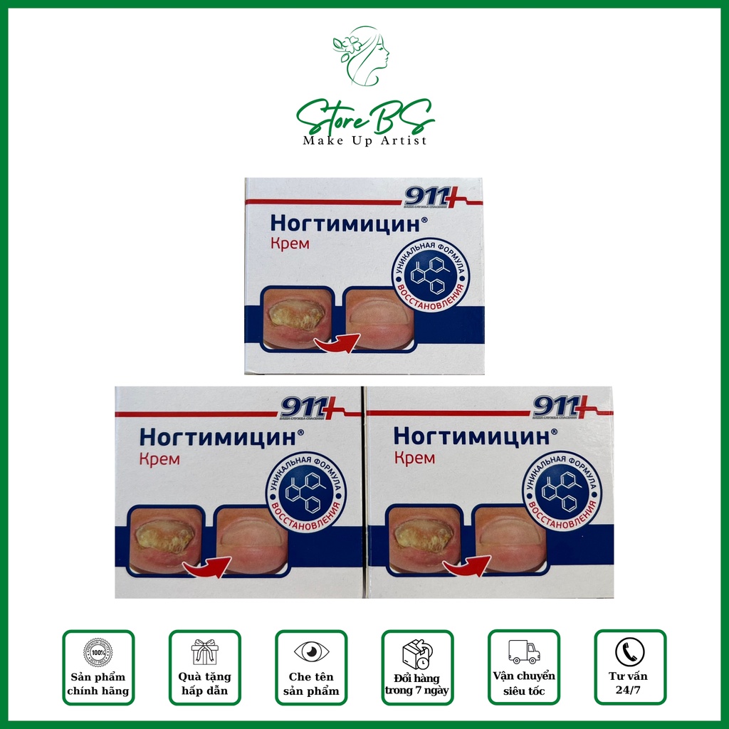 kem nấm móng chân móng tay kpem 911 nga loại bỏ nấm móng chân móng tay nuôi duõng móng làm mềm móng. 100% hang Authentic