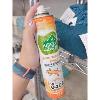 XỊT ĐUỔI THẰN LẰN