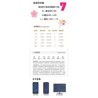 Bộ Áo Khoác Một Mảnh / Chân Váy Dài Màu Trơn Đơn Giản Chất Lượng Cao + Chân Váy Ôm Dáng Thời Trang Thu Đông