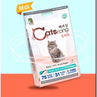 Thức ăn cho mèo Catsrang - Hạt thức ăn khô cho mèo Catsrang Hàn Quốc - Thức ăn hạt Catsrang 5kg