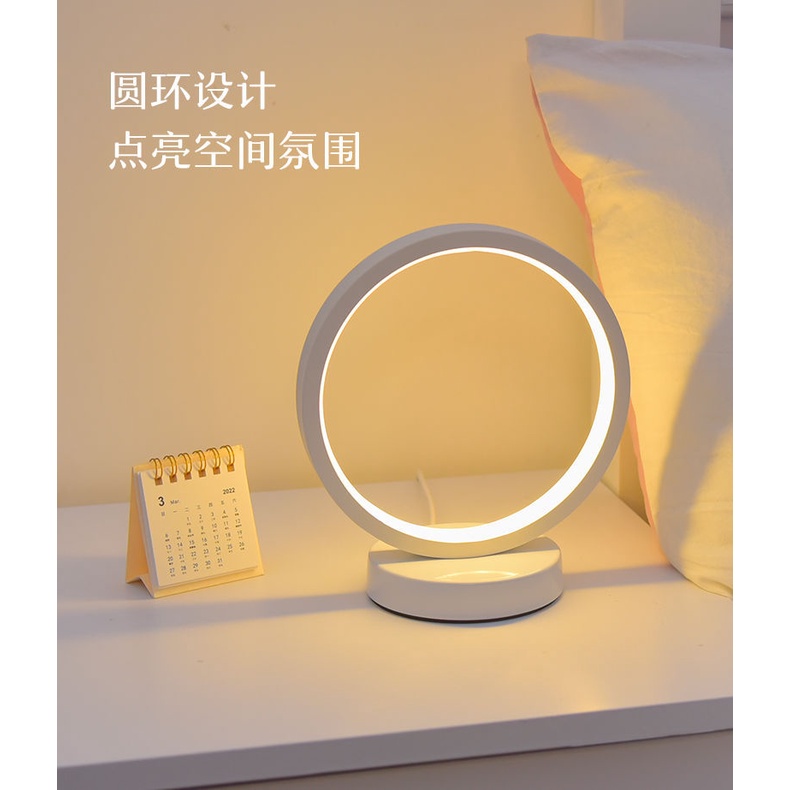 Đèn led vòng tròn làm đèn ngủ và trang trí nhà cực sang chảnh - Đế tròn dây nguồn USB + công tắc