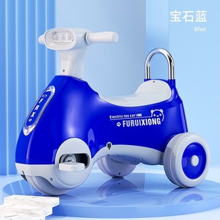 Xe đạp điện cho bé 3in1