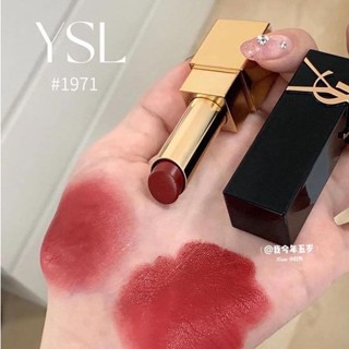 Son YSL Rouge Couture The Bold 1971 Rouge Provocation, 10 Brazen Nude, 06, 1968