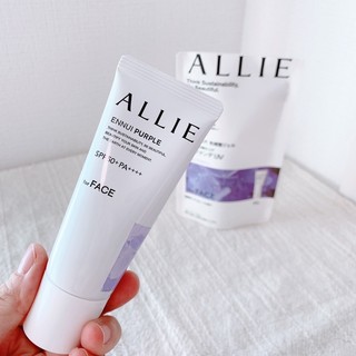 KEM CHỐNG NẮNG ALLIE ENNUI for face KANEBO (màu tím 40g, no gift)