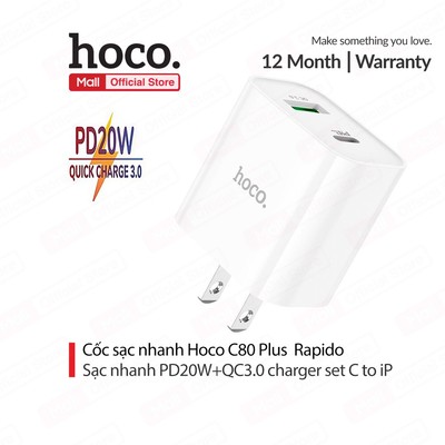 Củ sạc nhanh Hoco C80 Plus PD20W+QC3.0 2 cổng sạc USB VÀ Type-C (CHÂN DẸT)