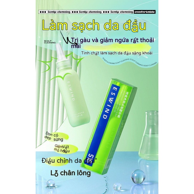 ESWIND Gel Tẩy Trang Làm Sạch Da Đầu Chống Gàu Kiểm Soát Dầu