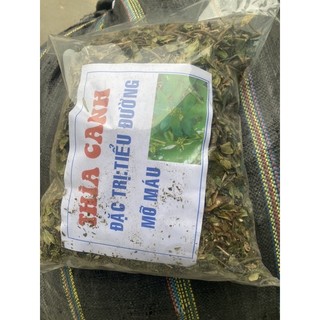 1kg Trà Dây Thìa Canh (phơi khô tự nhiên)