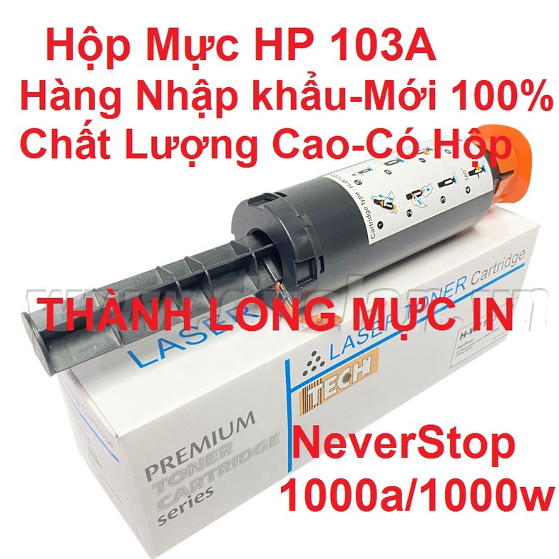 Hộp mực 103A W1103A cho HP Neverstop 1000a 1000w 1200a 1200w loại tốt có hộp