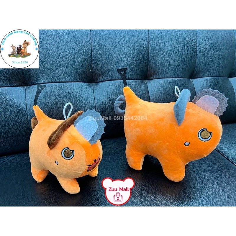 Chó Pochita - Chainsaw Man Pochita - Quỷ cưa - Chó răng cưa - Thợ săn quỷ