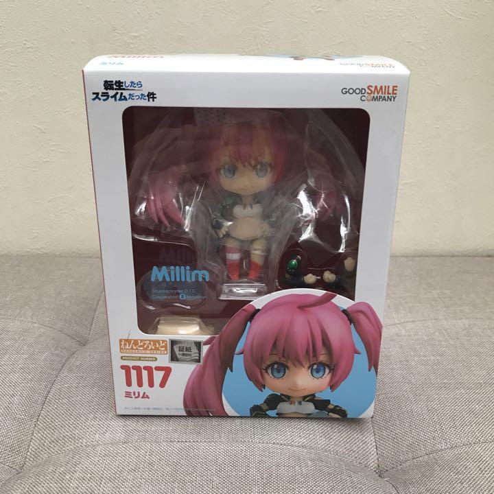 Nendoroid milim nava Mô hình Figure  - Về Chuyện Tôi Chuyển Sinh Thành Slime