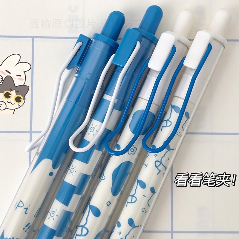 Set 4 Bút Bi Gel Mực Đen Dạng Bấm Mura