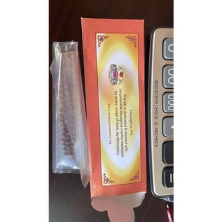 Pháp dược Mã Đầu Minh Vương (Quan Âm Phẫn Nộ)