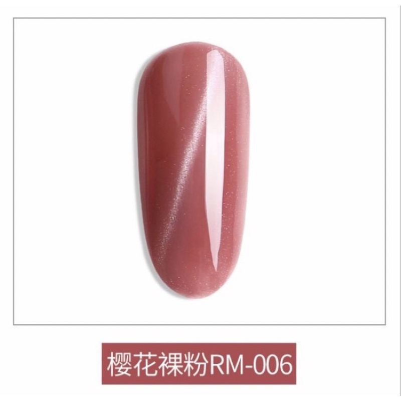 Sơn gel As mắt mèo mã RM