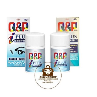 [DATE NEW] VIÊN UỐNG BỔ MẮT Q&P PLUS