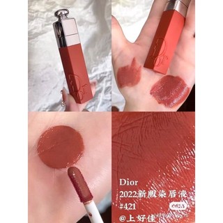 Son di or addict lip tint 421 unbox