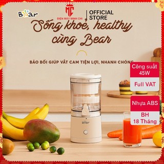 Máy vắt cam tự động bear không dây sạc usb, ép hoa quả đa năng zzj-f45a5