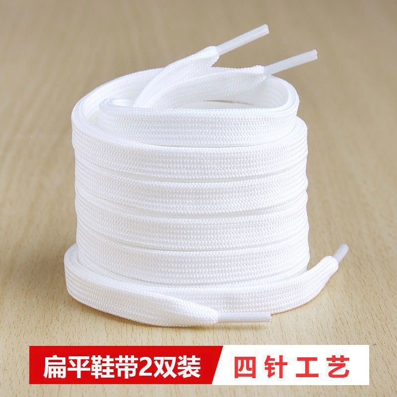 1 Đôi Giày Thể Thao Trắng Thắt Dây Dài 120cm