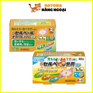 Viên uống dạ dày Sebuberu Eisai New Cerbere Nhật Bản