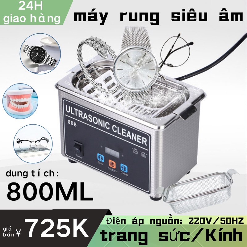 【bảo hành 12 tháng】máy làm sạch bằng sóng siêu âm,máy rung siêu âm,máy làm sạch trang sức,capacity 800ml | BigBuy360 - bigbuy360.vn