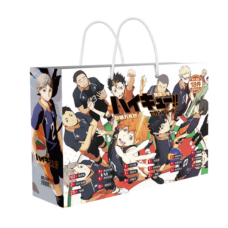 Hộp Quà Tặng Đồ Chơi NS3 Haikyuu Cho Bé