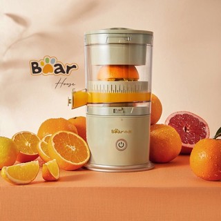Máy vắt cam tự động bear b02c5 cổng sạc usb