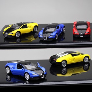 Mô hình xe Bugatti Veyron tỷ lệ 1:36