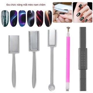 Nam châm hơ mắt mèo nail