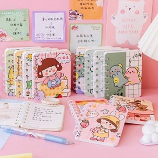 [Có quà tặng kèm] Sổ Lò Xo A7 Siêu Xinh