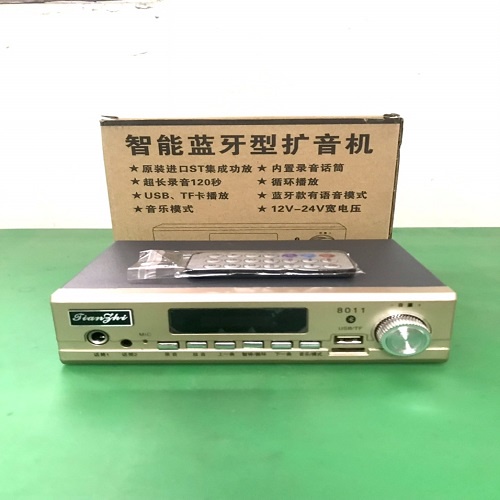 AMPLY MINI 8011 GIÁ RẺ BÌNH DÂN, CHUYÊN ĐÁNH CHIM ĐÊM, BÁN HÀNG RONG