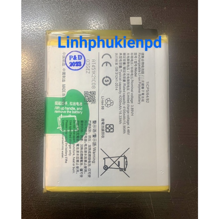 Pin đt Vivo V23  / B-T3