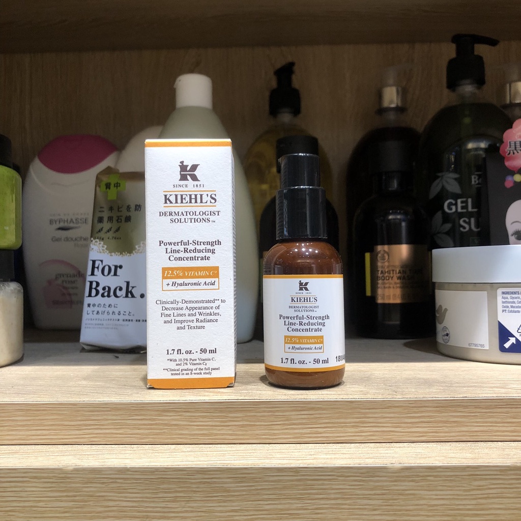 Kiehl's Powerful Strength Line 12,5% Vitamin C - Serum Chống Lão Hoá và Giảm Nhăn 50ml