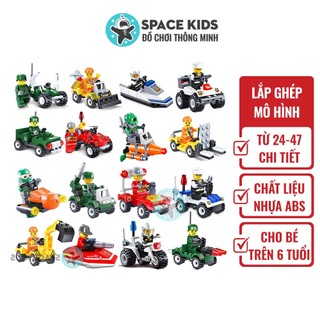 Đồ chơi cho bé lắp ráp mô hình 3d xe cảnh sát, cứu hỏa, xe tăng, máy xúc  từ 24 đến 47 chi tiết