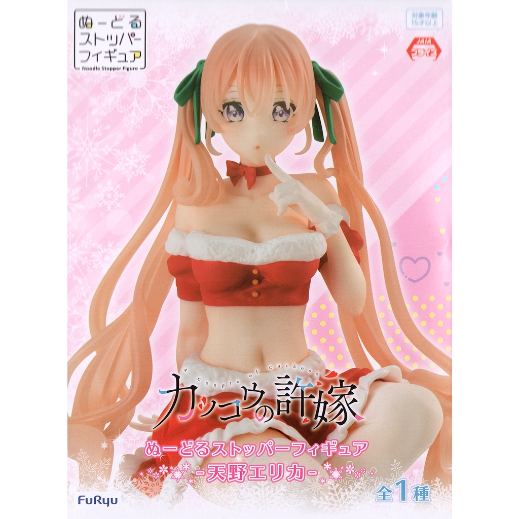 Mô Hình A Couple of Cuckoos Erika Amano Noodle Stopper Figure Nhật Bản - FuRyu - Rio Goods Shop